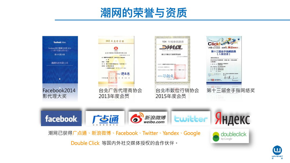 1541469697103181.jpg 0008.jpg