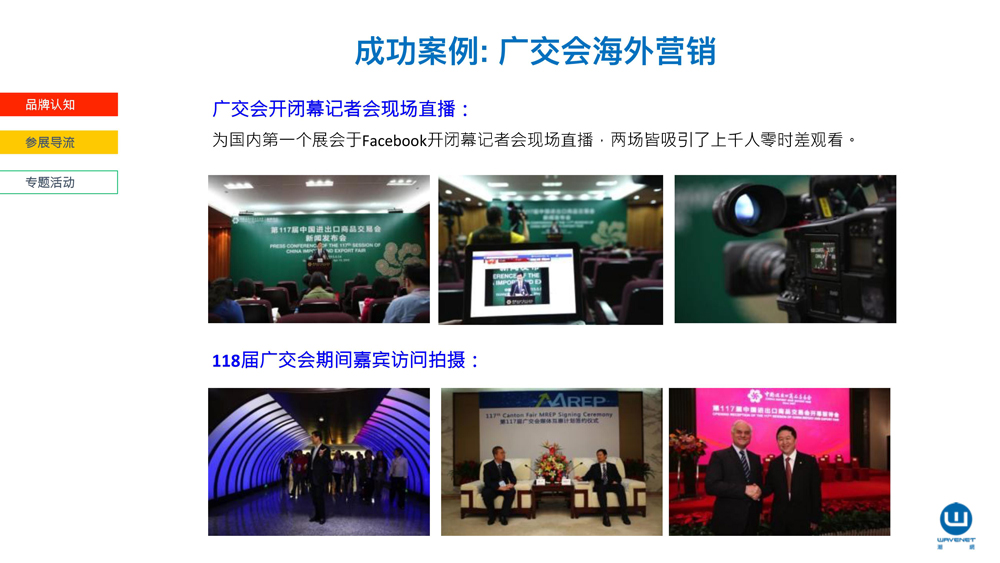 1541469780118664.jpg 0024.jpg