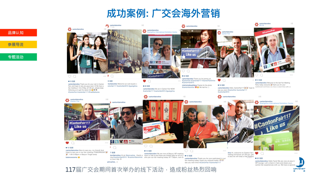 1541469787519823.jpg 0025.jpg