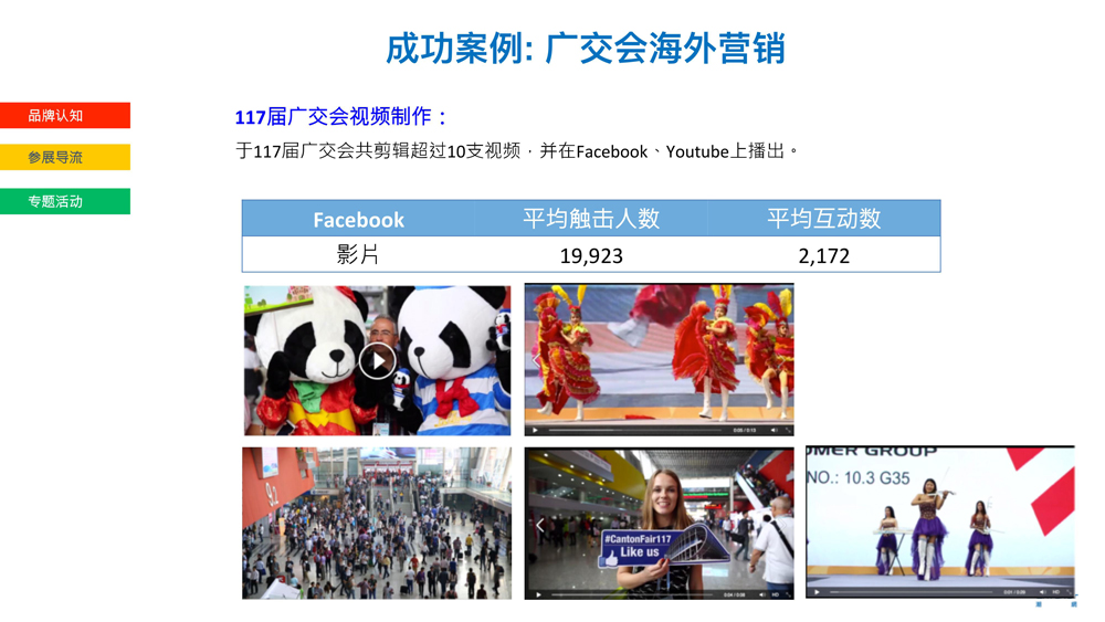 1541469791133351.jpg 0026.jpg