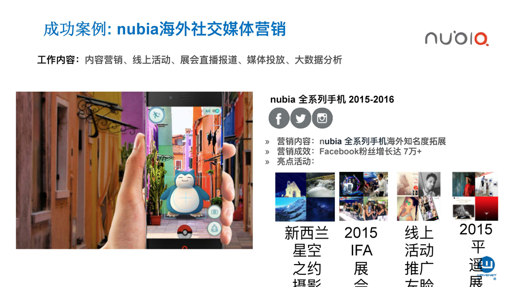 1541469804117777.jpg 0029.jpg