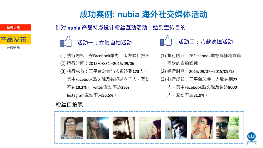 1541469809135334.jpg 0031.jpg