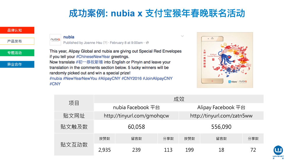 1541469830194331.jpg 0033.jpg