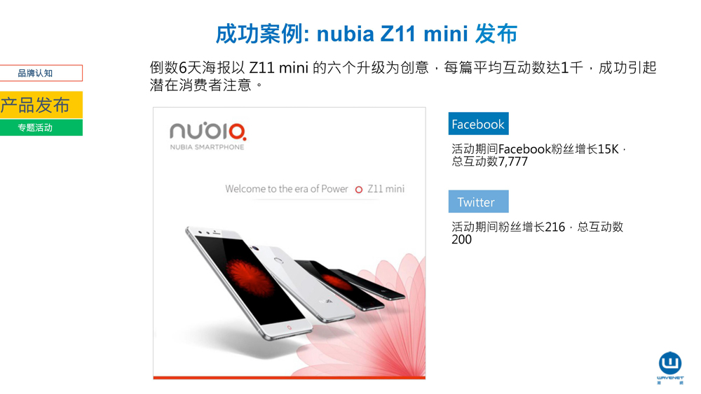 1541469834551194.jpg 0034.jpg