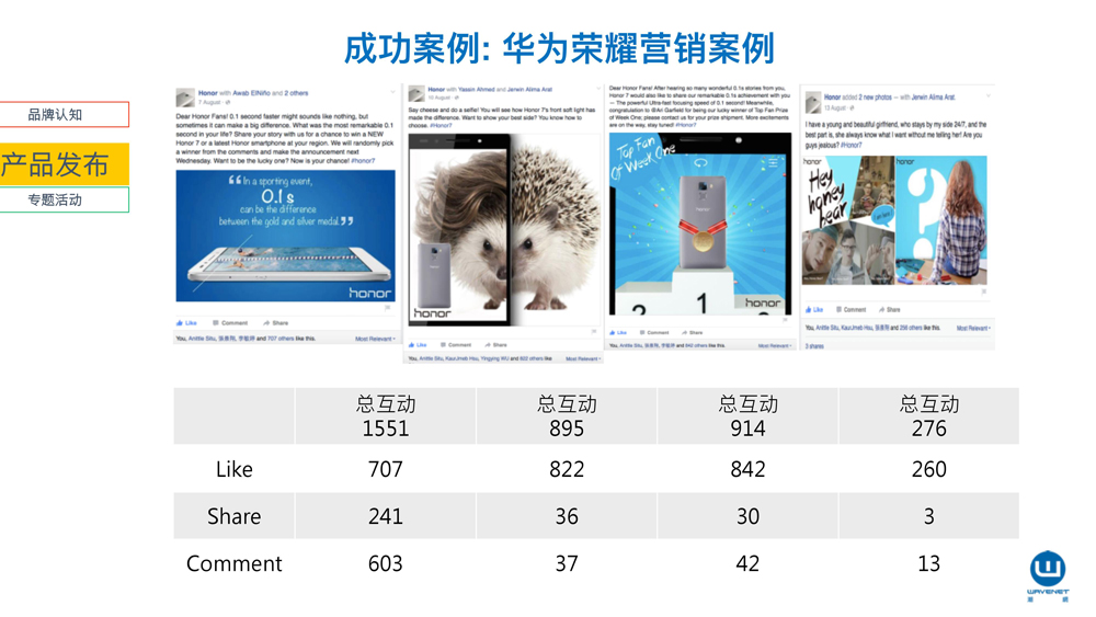 1541469845181120.jpg 0036.jpg