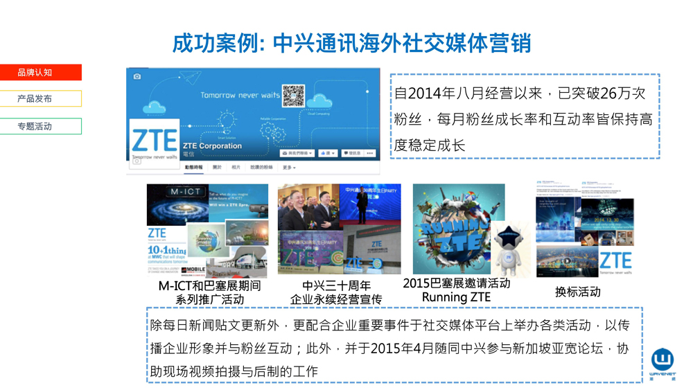 1541469866118488.jpg 0040.jpg